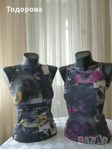 Потници, снимка 1