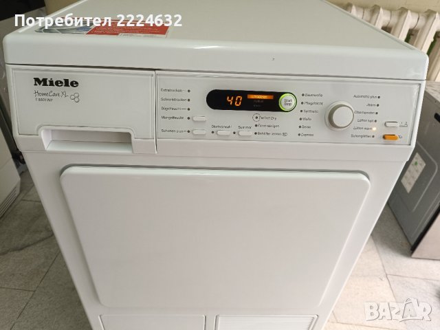 Miele Home Care XL Термо Помпа, снимка 5 - Сушилни - 43551030