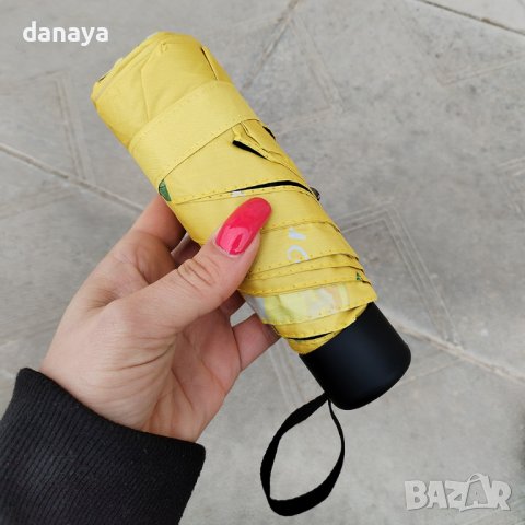 4451 Малък сгъваем чадър в калъф Плодове, с UV защита, противоветрен, снимка 9 - Други - 44127309