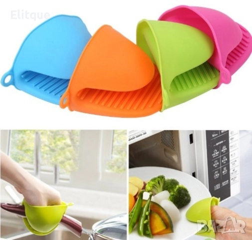 Силиконова ръкохватка за горещи съдове, снимка 6 - Други стоки за дома - 52862542