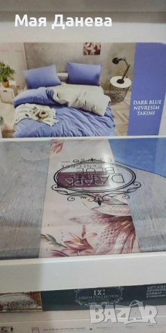 ЛИКВИДАЦИЯ. Ранфорс - спално бельо., снимка 12 - Спално бельо - 52104958