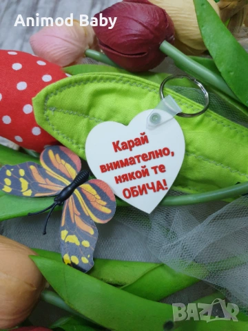 Персонализиран ключодържател Свети Валентин MDF със снимка надпис , снимка 10 - Други - 44403206