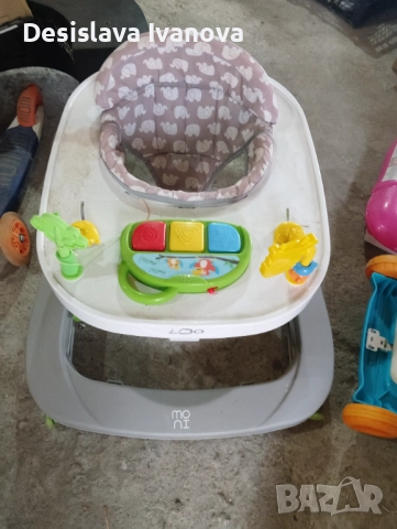 Проходилка