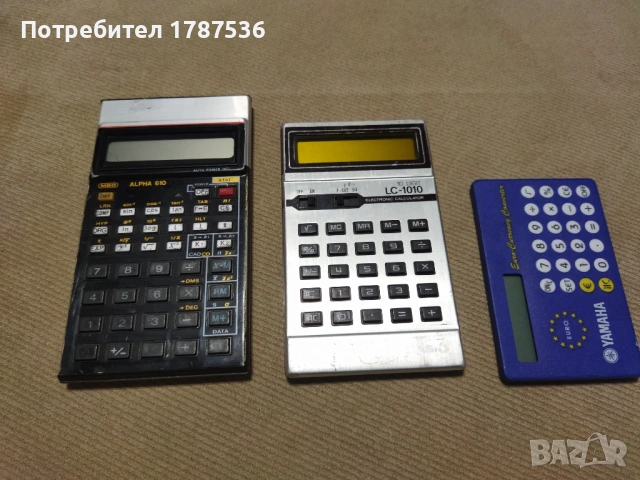  Три стари кслкулатора10евро, снимка 10 - Колекции - 53300004