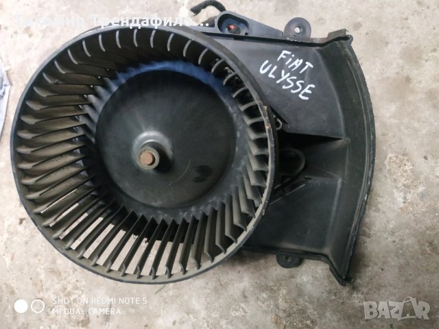 Моторче парно фиат улис,пежо 807,ситроен ц8 1485728080 5.991.250.0.0 , 599128800, peugeot 807, citro, снимка 2 - Части - 34989374