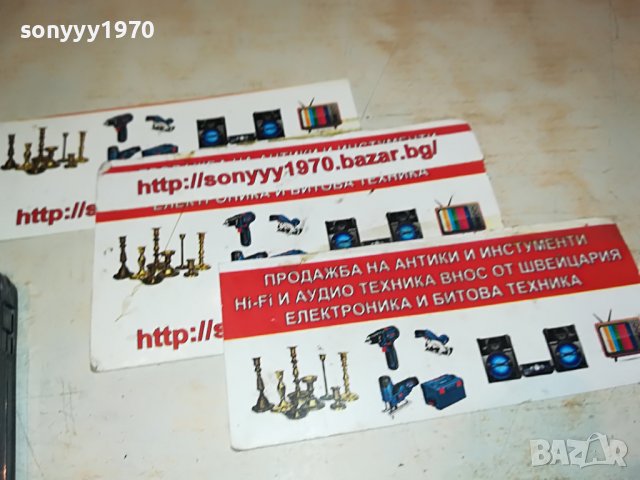 СИГНАЛ 3 КАСЕТА 2710221930, снимка 5 - Аудио касети - 38474527