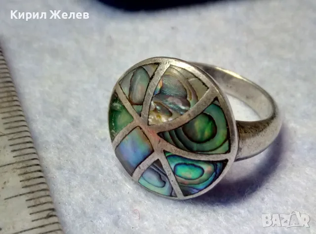 ПРЕКРАСЕН ВИНТИДЖ АРТ СЕДЕФЕН СРЕБЪРЕН ПРЪСТЕН СРЕБРО 925 с РЪЧНО ИНКРУСТИРАН КРАЛСКИ СЕДЕФ 47534