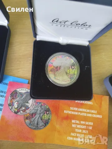 Седем унции сребро Silver American Eagle , снимка 10 - Нумизматика и бонистика - 50240091