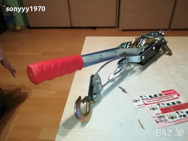 2 ТОНА ТРЕСЧОТКА ЛЕБЕДКА ЗА ВДИГАНЕ С КУКИ И СТОМАНЕНО ВЪЖЕ 1312241539, снимка 6 - Други инструменти - 48335407