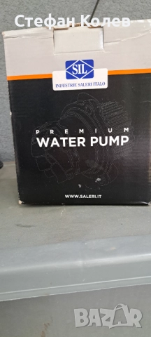 Водна помпа за Форд 