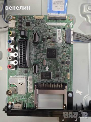 Mainboard EAX65361505 от LG 32LB561B