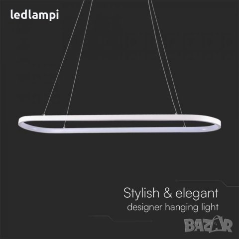 LED Полилей 24W Бял Топло Бяла Светлина, снимка 2 - Полилеи - 43032547