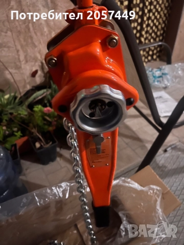 Верижна лебедка с тресчотка 1.5 тона