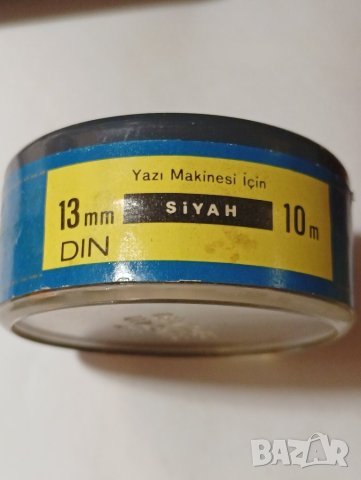 Лента за пишеща машина Pelikan в оригиналната си бакелитена кутия. , снимка 5 - Антикварни и старинни предмети - 43969454