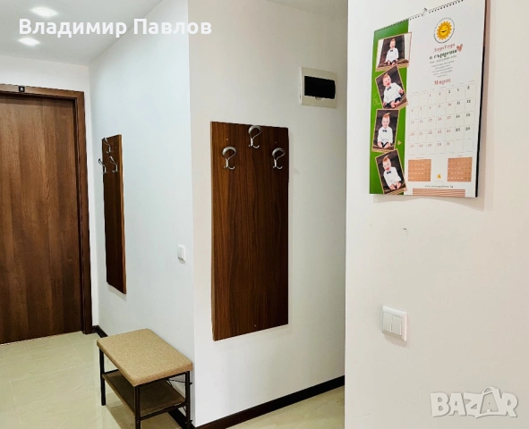 Продавам двустаен апартамент комплекс мурите Разлог , снимка 8 - Апартаменти - 53441948