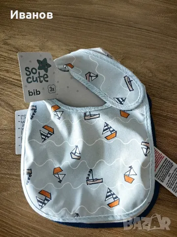 бебешки лигавници, снимка 2 - Други - 49207423