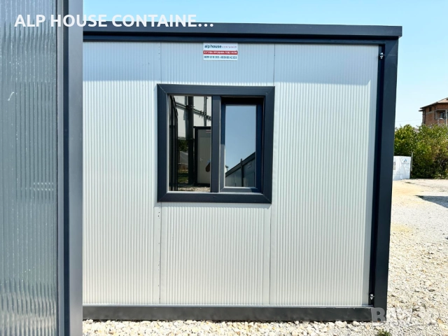 Офис контейнер 400х300 | Модулен, Строителен, Склад, снимка 2 - Друго търговско оборудване - 51654396