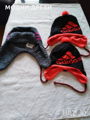 Оригинални шапки Адидас