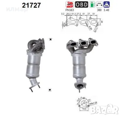 13106542 Катализатор за Опел Корса -1.0 бензин, снимка 2 - Части - 50411301