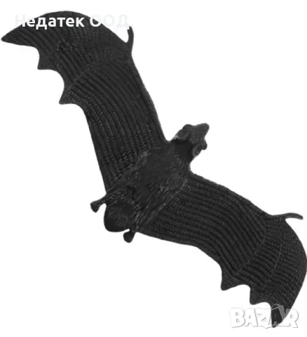 Декоративни прилепи, Хелоуин, черен, 6 бр.