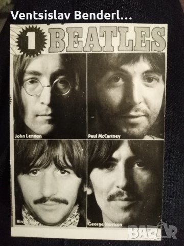 снимки от стрелбище , снимка 2 - Колекции - 43199789