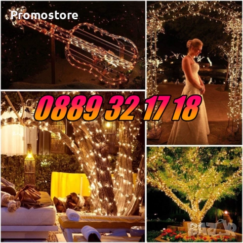 Коледни лампички 20 метра на макара, жълта светлина, водоустойчиви, снимка 2 - Декорация за дома - 52428379