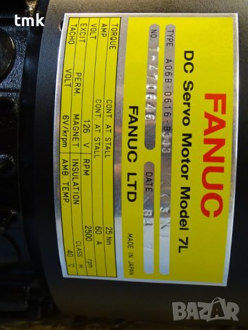 правотоков сервомотор FANUC A06B-0616-B343 DC servo motor model 7L, снимка 9 - Електродвигатели - 39736478