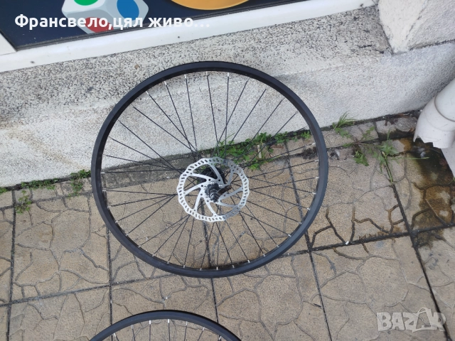 27 5 цола предна капла за велосипед колело 