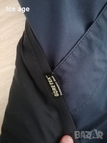 Salewa Goretex зимно мъжко яке 2в1 размер хл , снимка 2 - Якета - 43711915