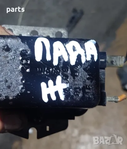 Реле Лада - Жигула N:99, снимка 6 - Части - 47974970