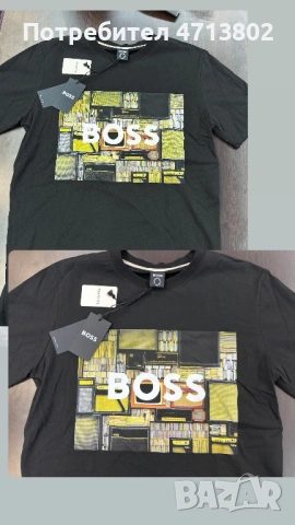 Мъжки тениски, якета и спортни екипи ВИСОКО КАЧЕСТВО, снимка 2 - Тениски - 53155753