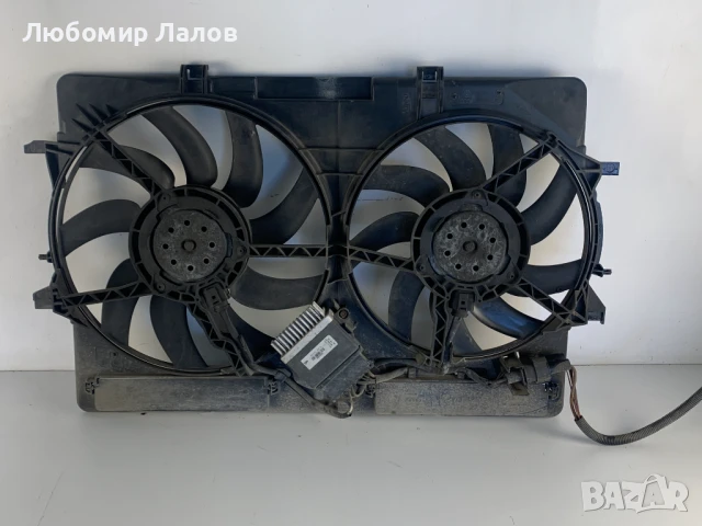 Перки радиатор климатик дифузьор управление 8К0121003М