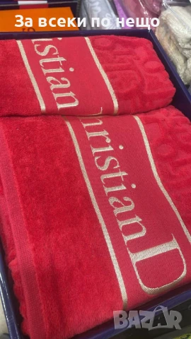 Christian Dior Луксозни Хавлии - 2бр. в кутия - Налични Различни Цветове Код E613, снимка 3 - Хавлиени кърпи - 50957776