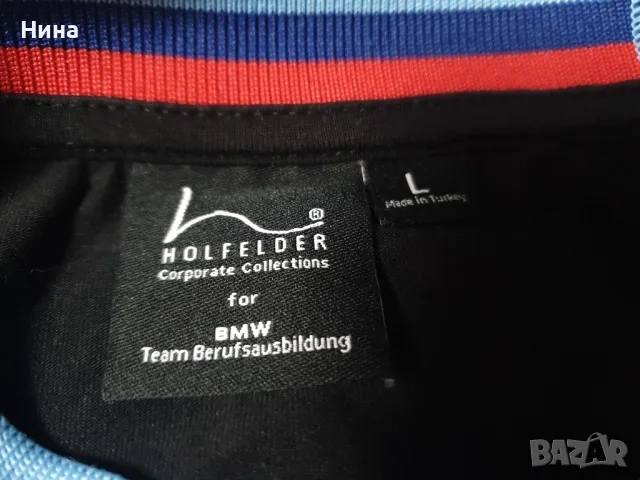 Нова полиестерна блуза BMW  размер -L, снимка 5 - Блузи - 42681527