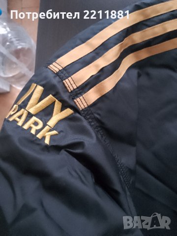 Adidas Ivy Park Black Gold Unisex Яке ХХЛ, снимка 1 - Якета - 43727111
