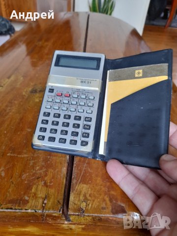 Стар калкулатор Електроника МК 51