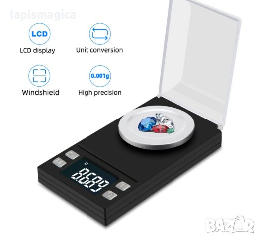 Прецизна бижутерска везна от 0.001g до 20g, снимка 2 - Електронни везни - 43367927