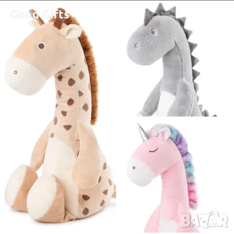 Голям плюшен Еднорог, Голям плюшен Жираф, Голям Плюшен Динозавър, 50см