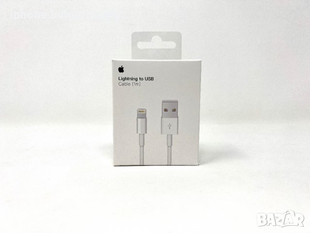  Кабел зарядно USB - A to Lightning за айфон iPhone от 5 до 14 ProMax, снимка 1 - Оригинални зарядни - 38060822