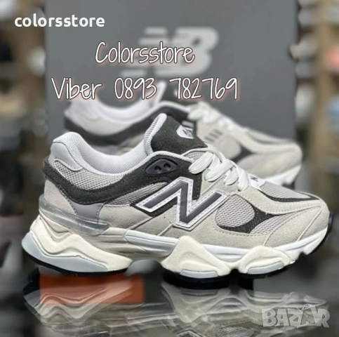 Дамски маратонки New Balance код BR37