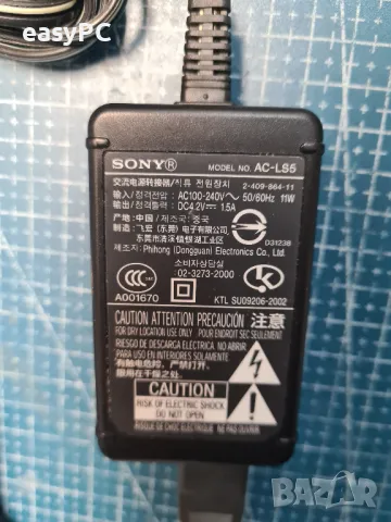 Оригинален захранващ адаптер SONY AC-LS5 4.2V 1.5A