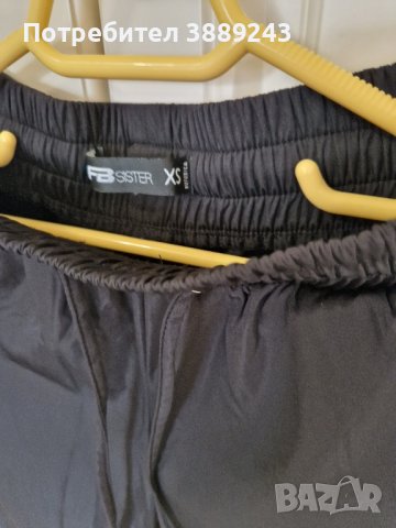 Дамски спортен панталон, снимка 4 - Панталони - 43129705