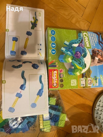 Конструктор детски, снимка 5 - Други - 53482796