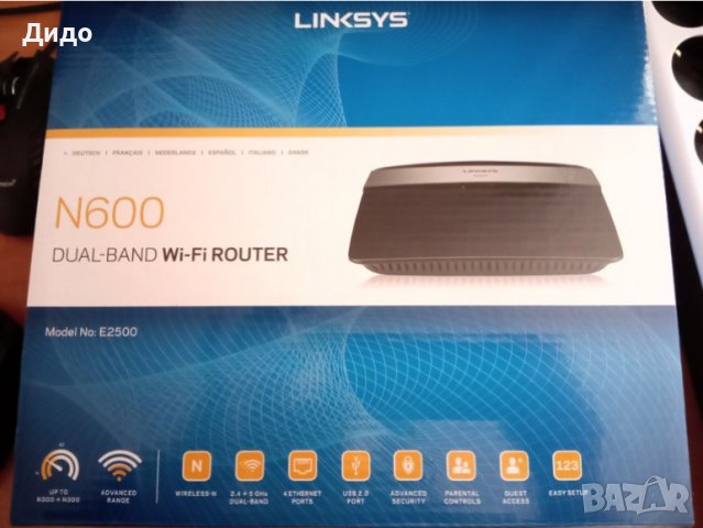 Linksys E2500 Dual-Band WiFi Router, безжичен рутер в отлично състояние, снимка 5 - Рутери - 38575686