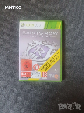 Xbox 360 игри промоционални издания, снимка 15 - Игри за Xbox - 52503062