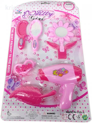 Детски комплект Бюти - Бъди красива плюс телефон и сенки, снимка 1