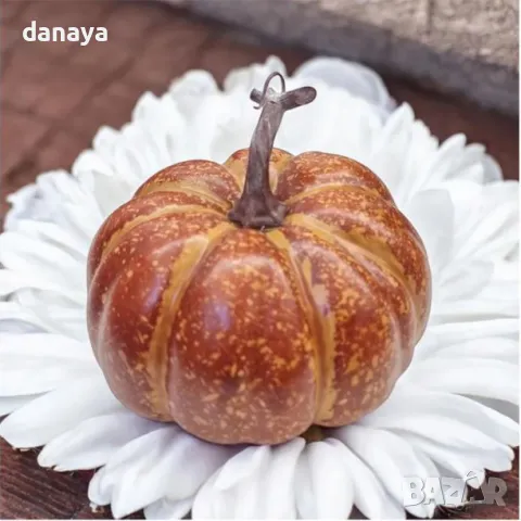 5421 Реалистична изкуствена тиква за украса и декорация