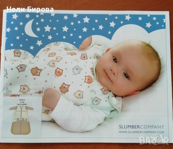 Зимно спално чувалче на Slumbersac 0-6 м./ 70 см, снимка 6 - Спални чували за бебета и деца - 52461240