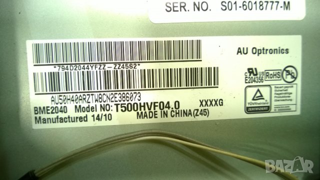 SONY-KDL-50W805B, снимка 9 - Телевизори - 35062587