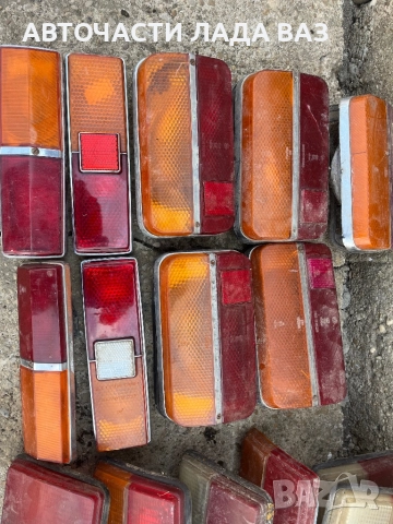 Стопове за Лада ваз , снимка 2 - Части - 52374907